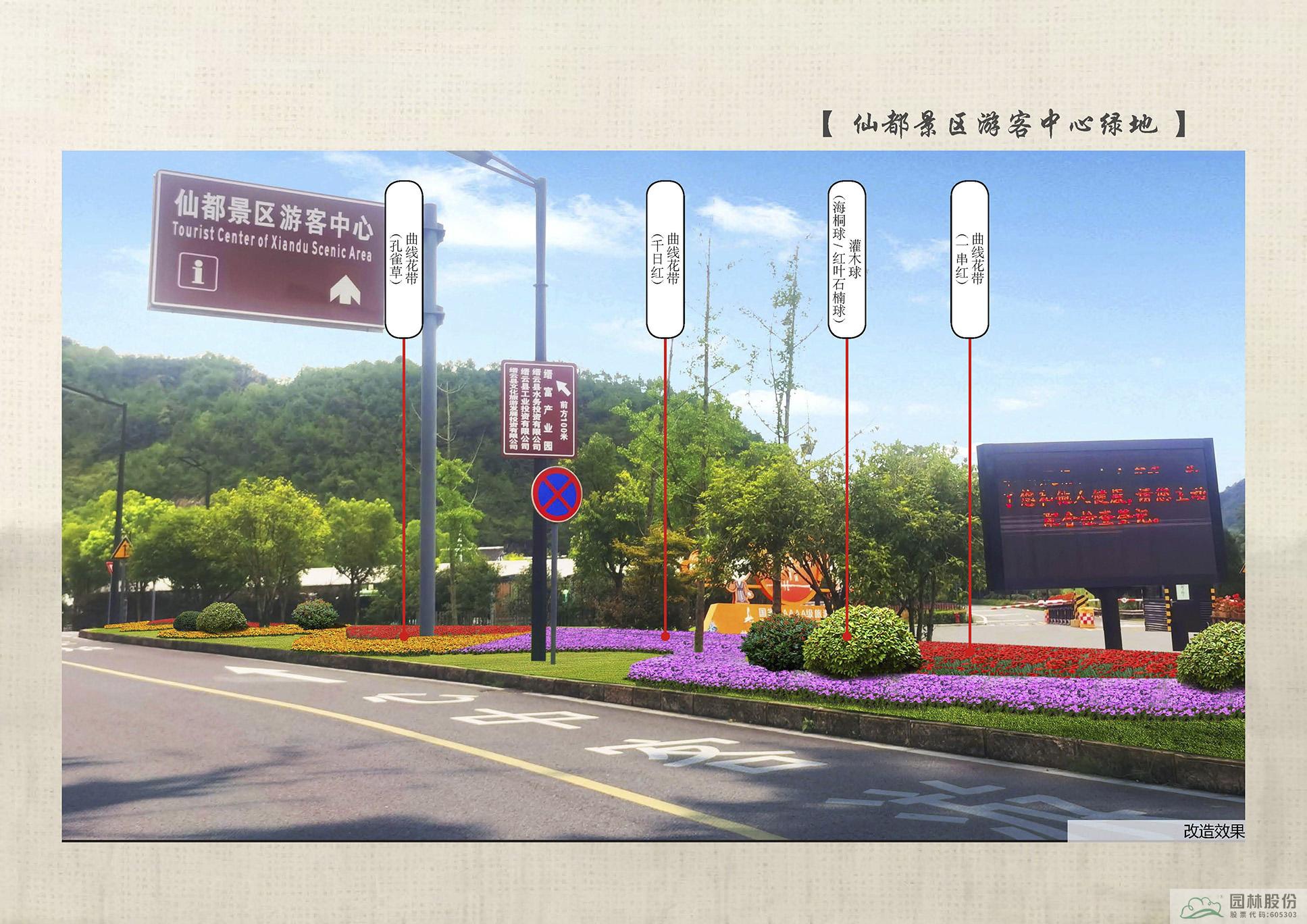 pg电子模拟器(中国)官方网站
