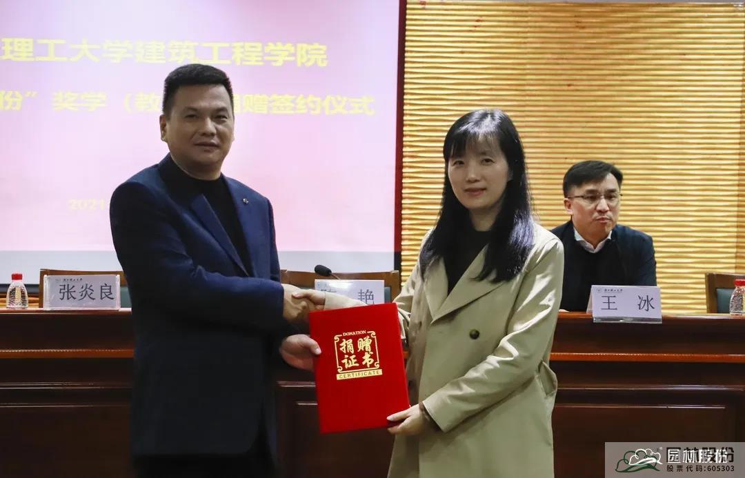 pg电子模拟器(中国)官方网站