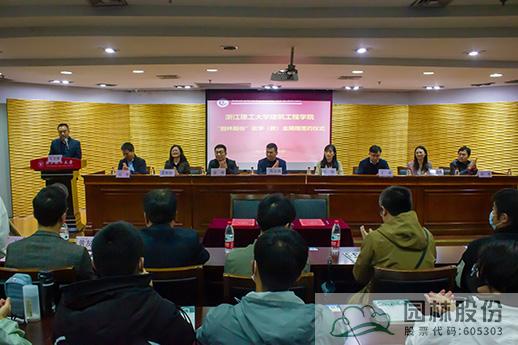 pg电子模拟器(中国)官方网站