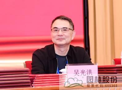pg电子模拟器(中国)官方网站