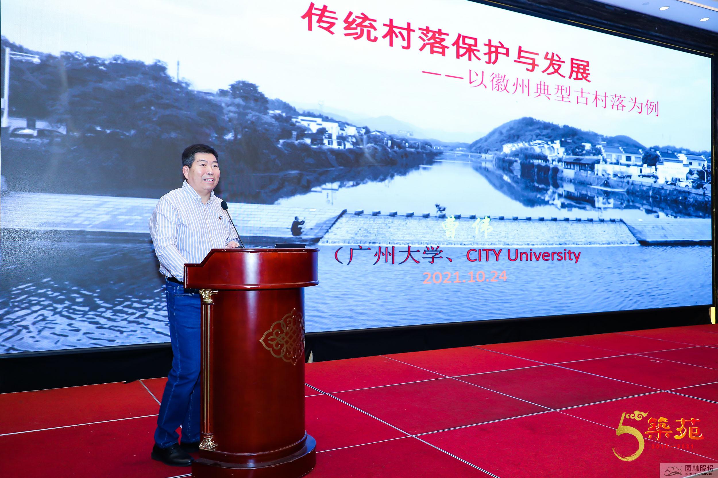 pg电子模拟器(中国)官方网站