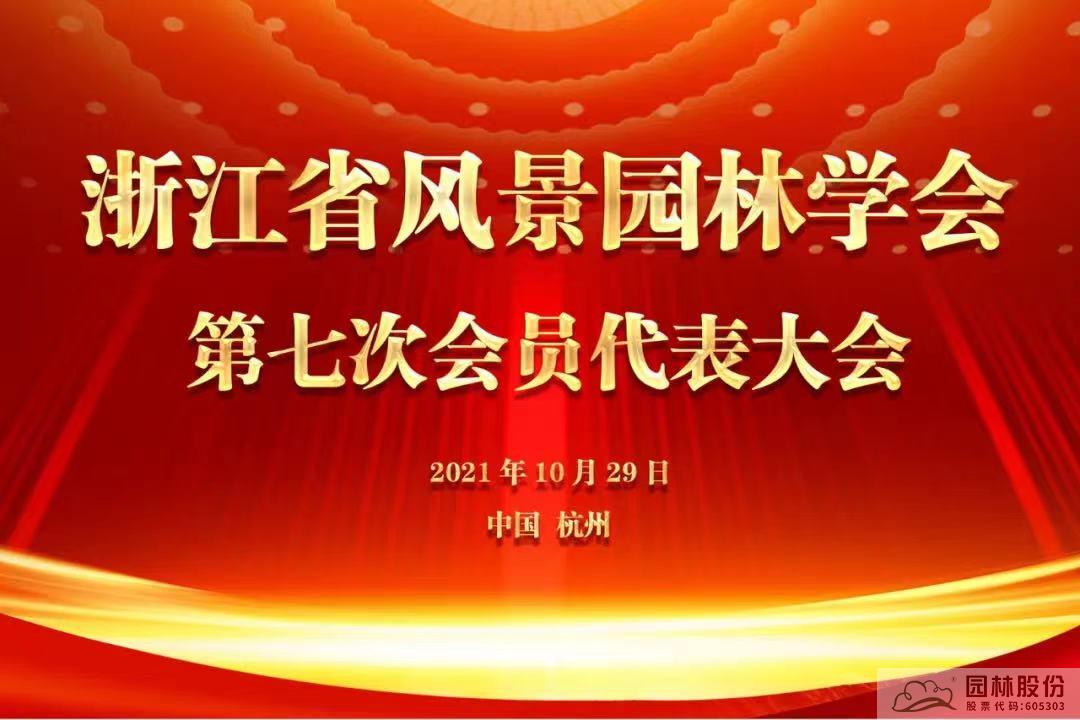 pg电子模拟器(中国)官方网站