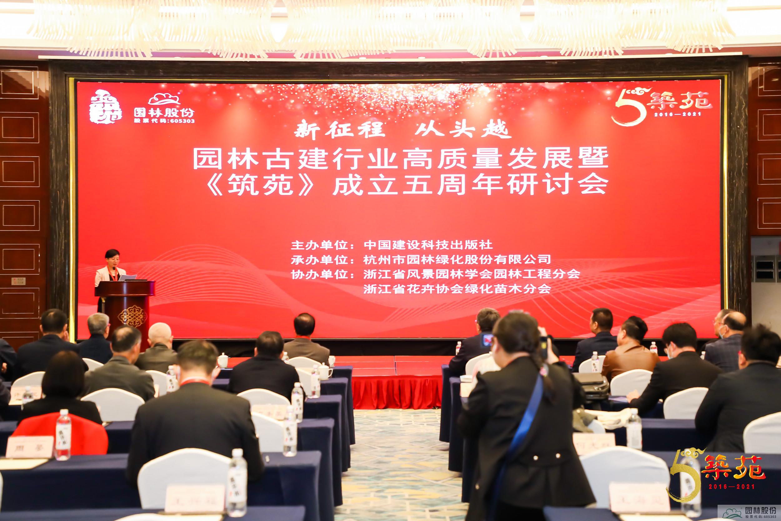 pg电子模拟器(中国)官方网站