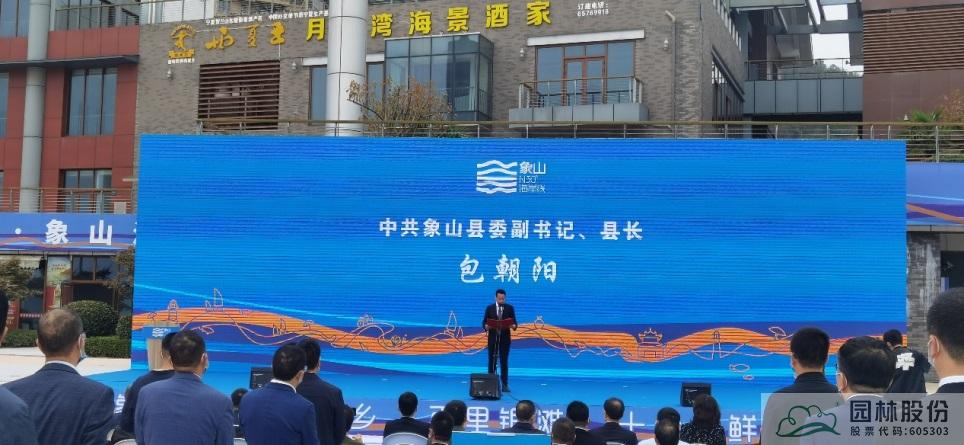 pg电子模拟器(中国)官方网站