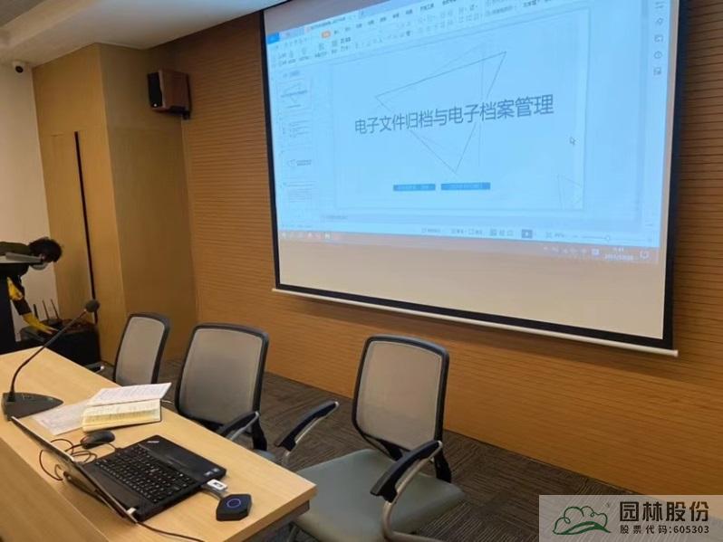 pg电子模拟器(中国)官方网站