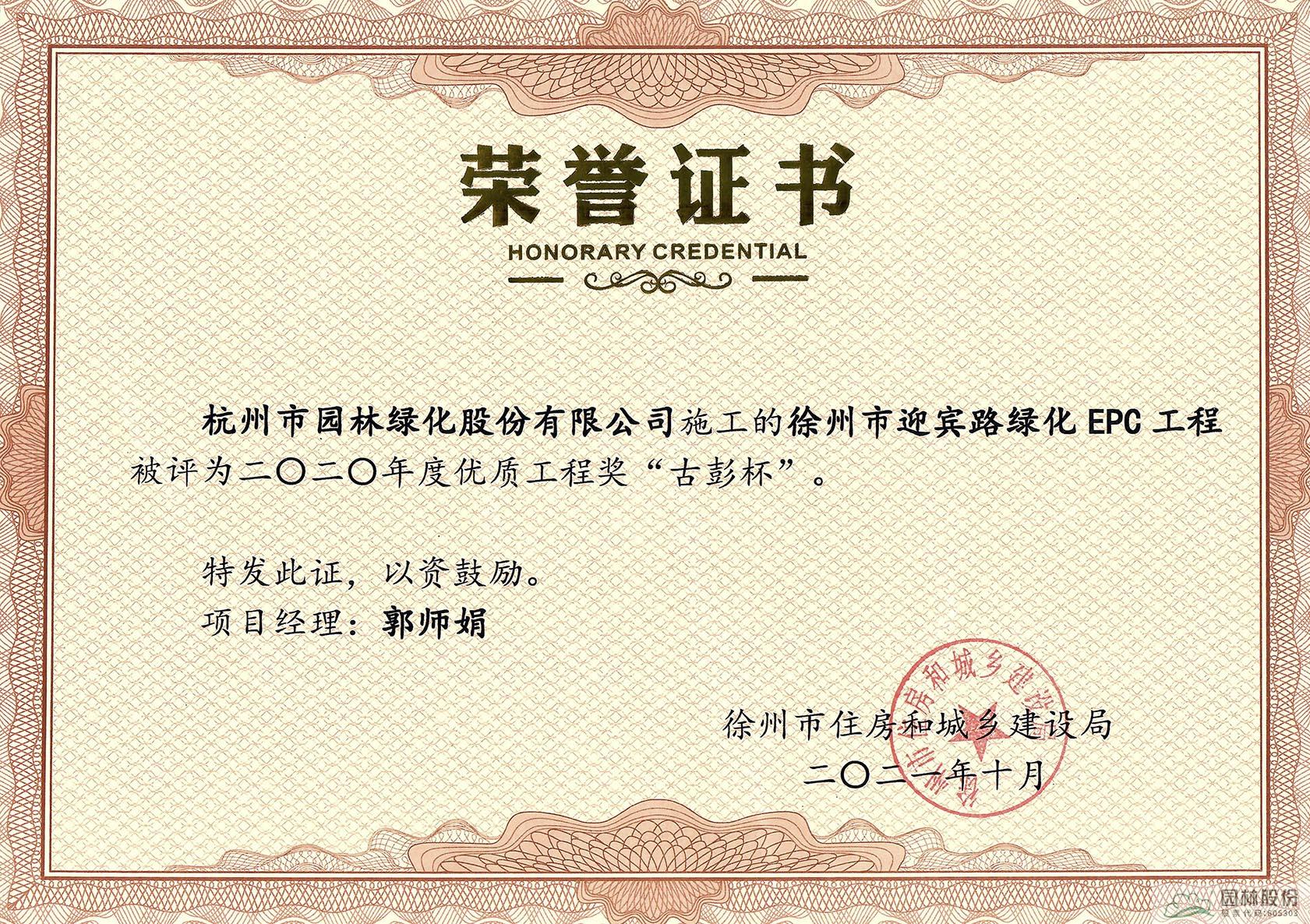 pg电子模拟器(中国)官方网站