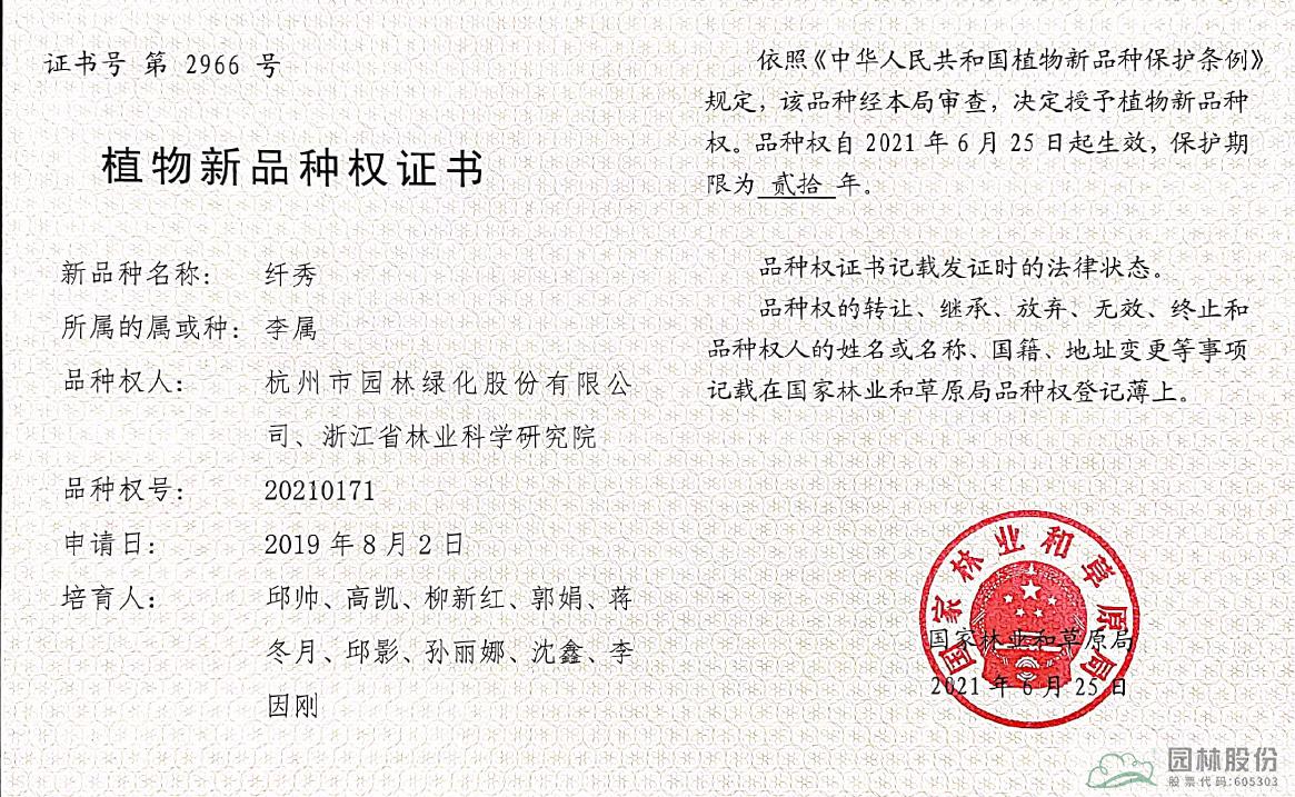 pg电子模拟器(中国)官方网站