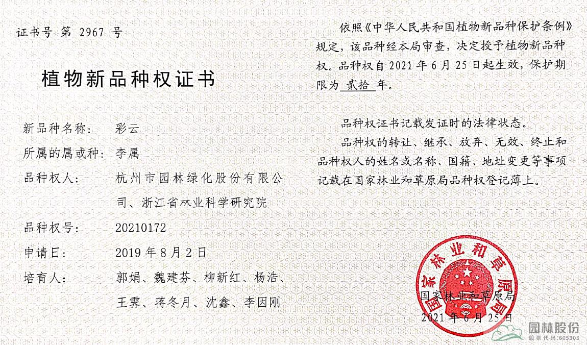 pg电子模拟器(中国)官方网站