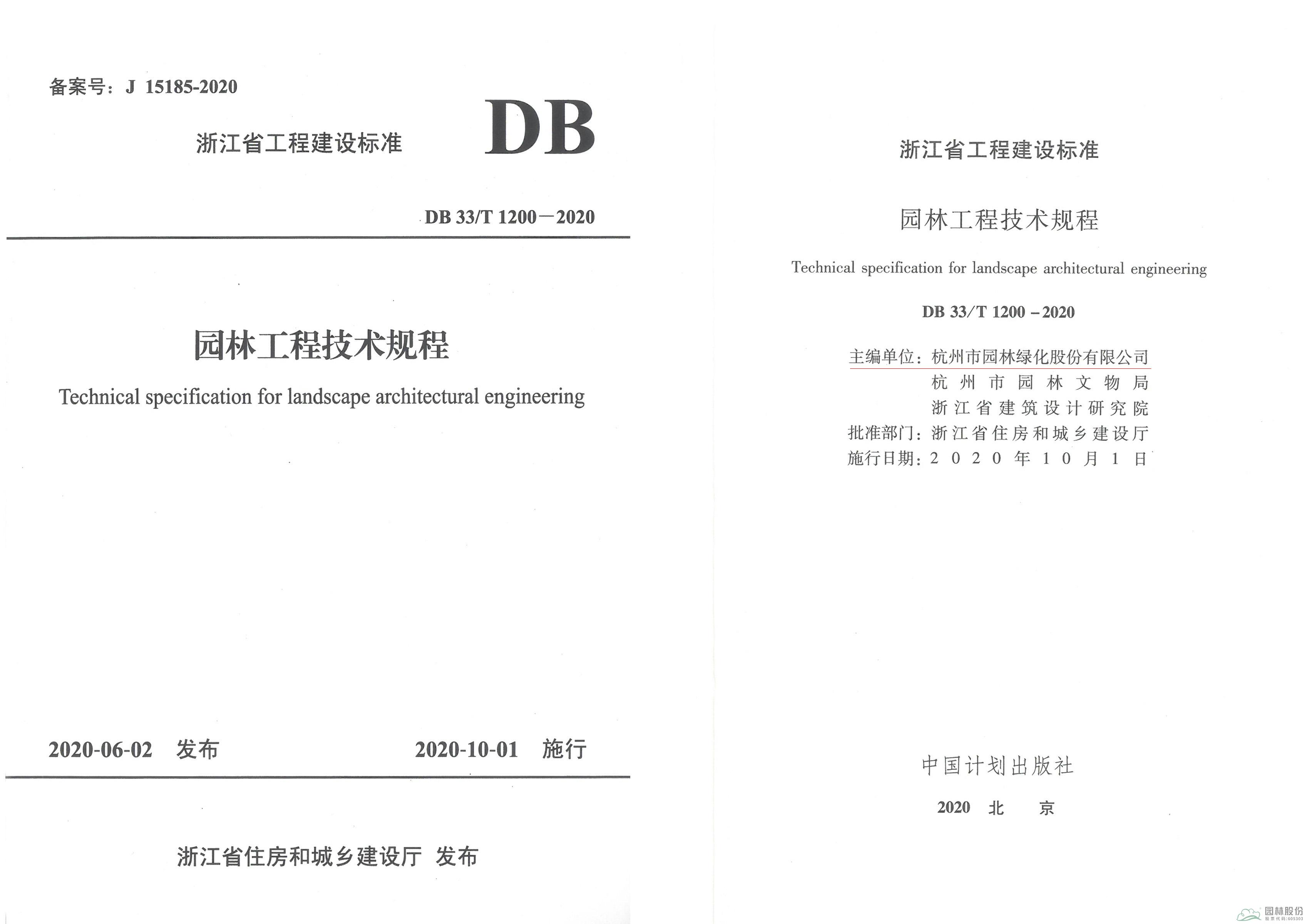 pg电子模拟器(中国)官方网站