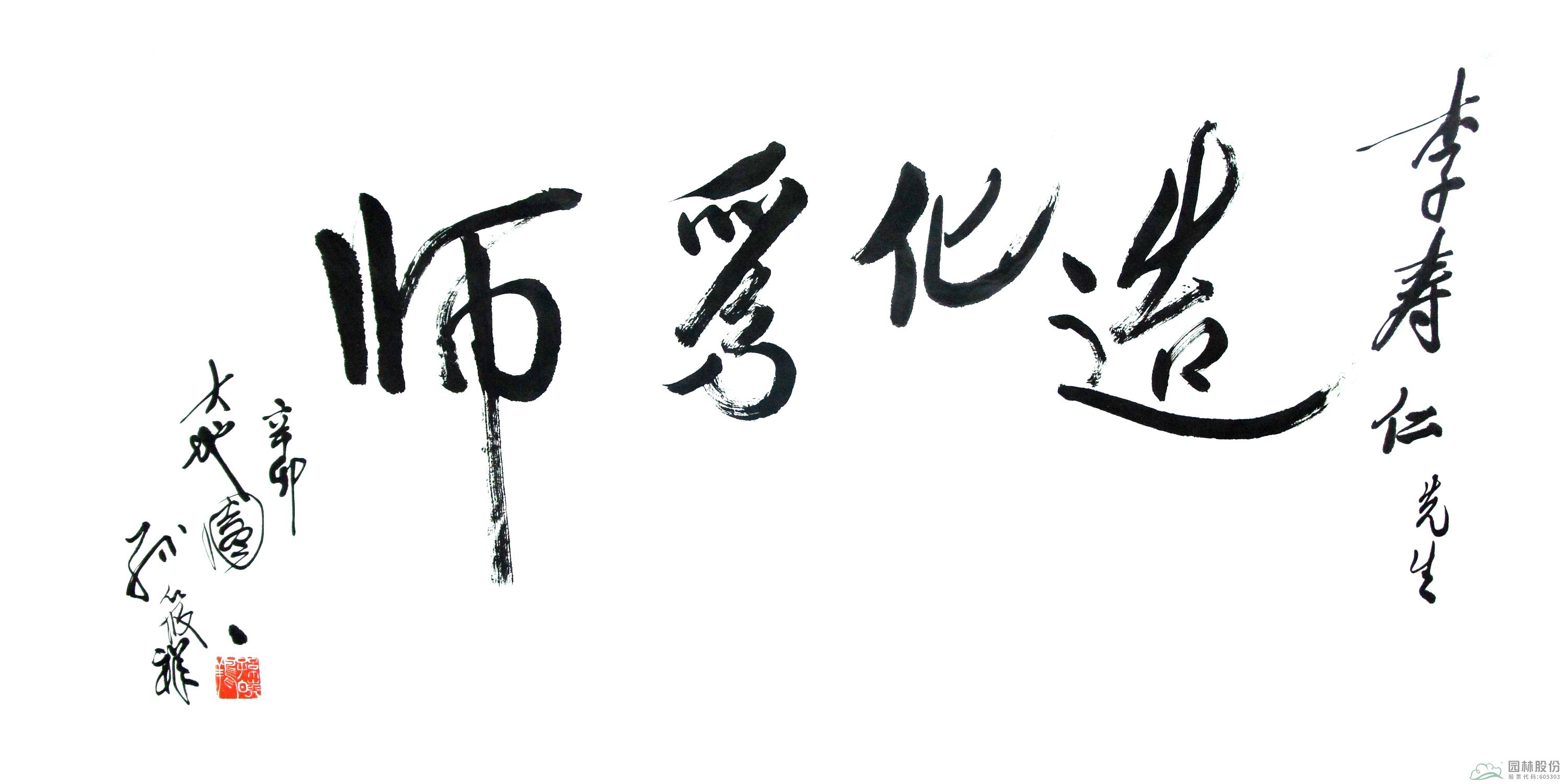 pg电子模拟器(中国)官方网站