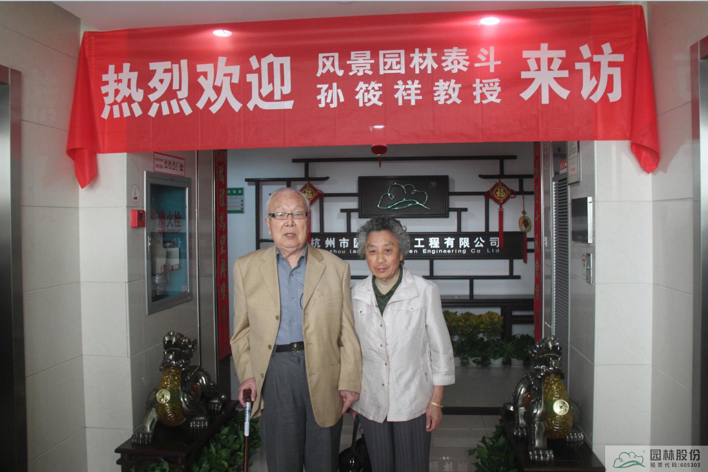 pg电子模拟器(中国)官方网站