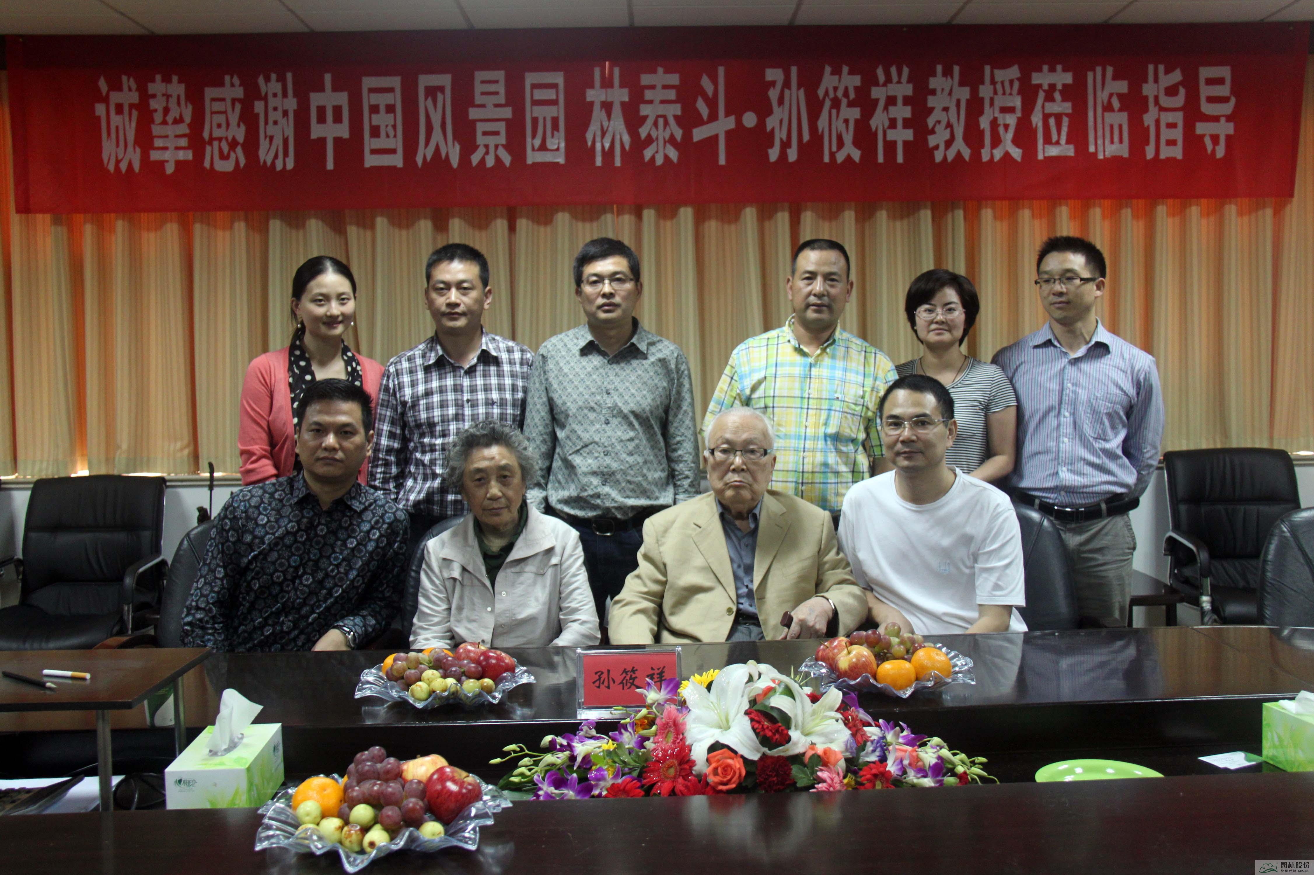 pg电子模拟器(中国)官方网站
