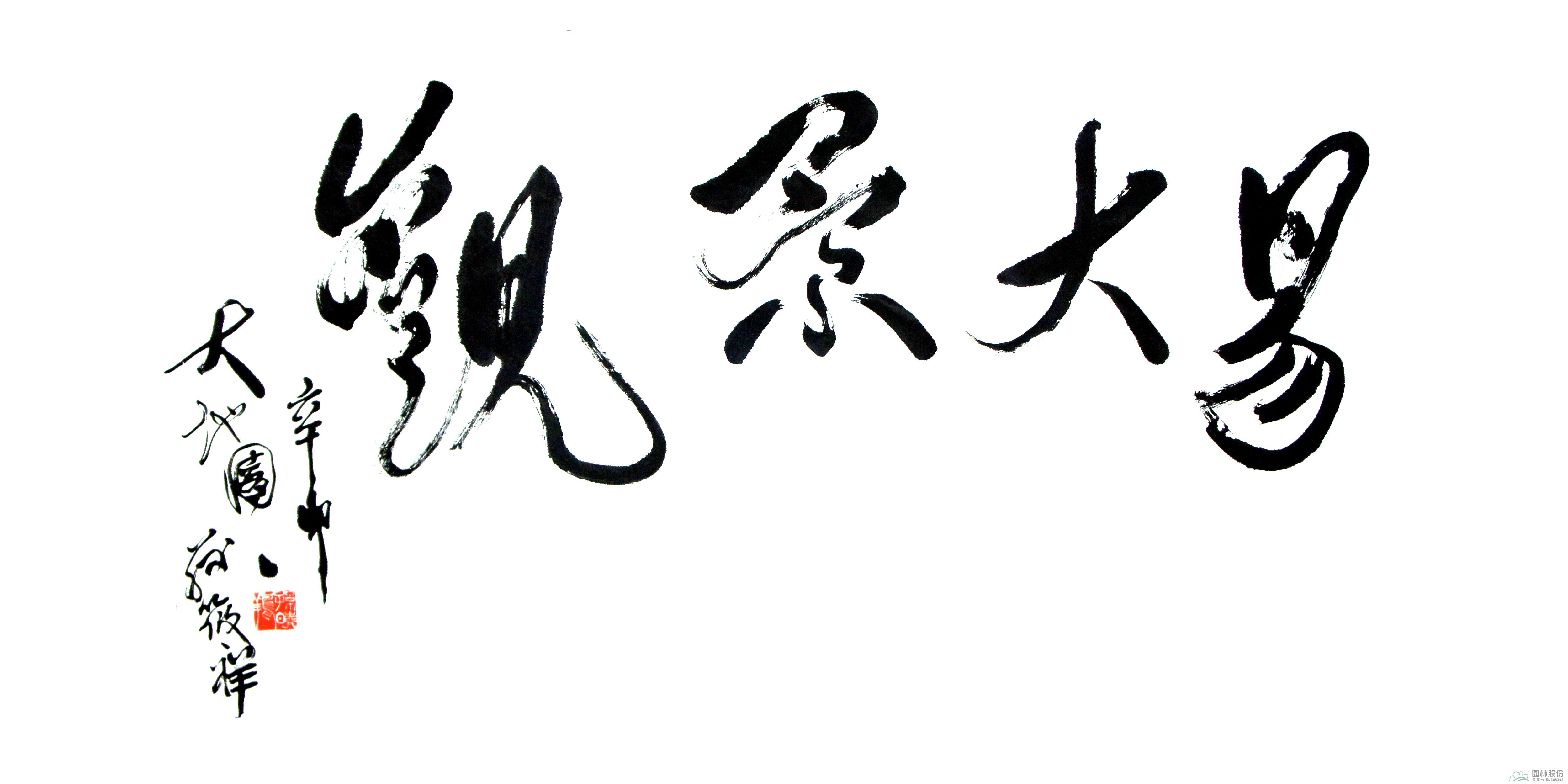 pg电子模拟器(中国)官方网站