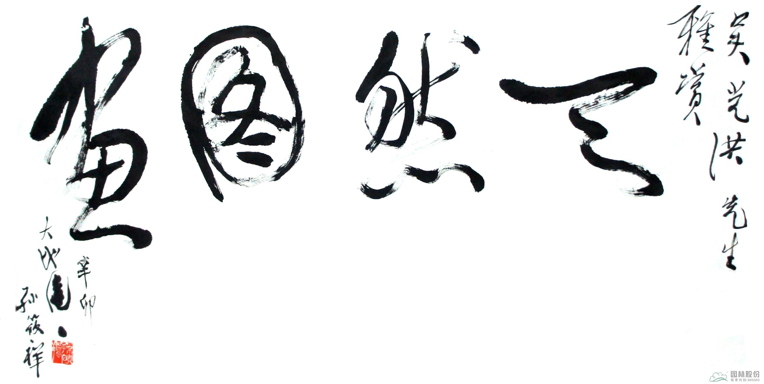 pg电子模拟器(中国)官方网站