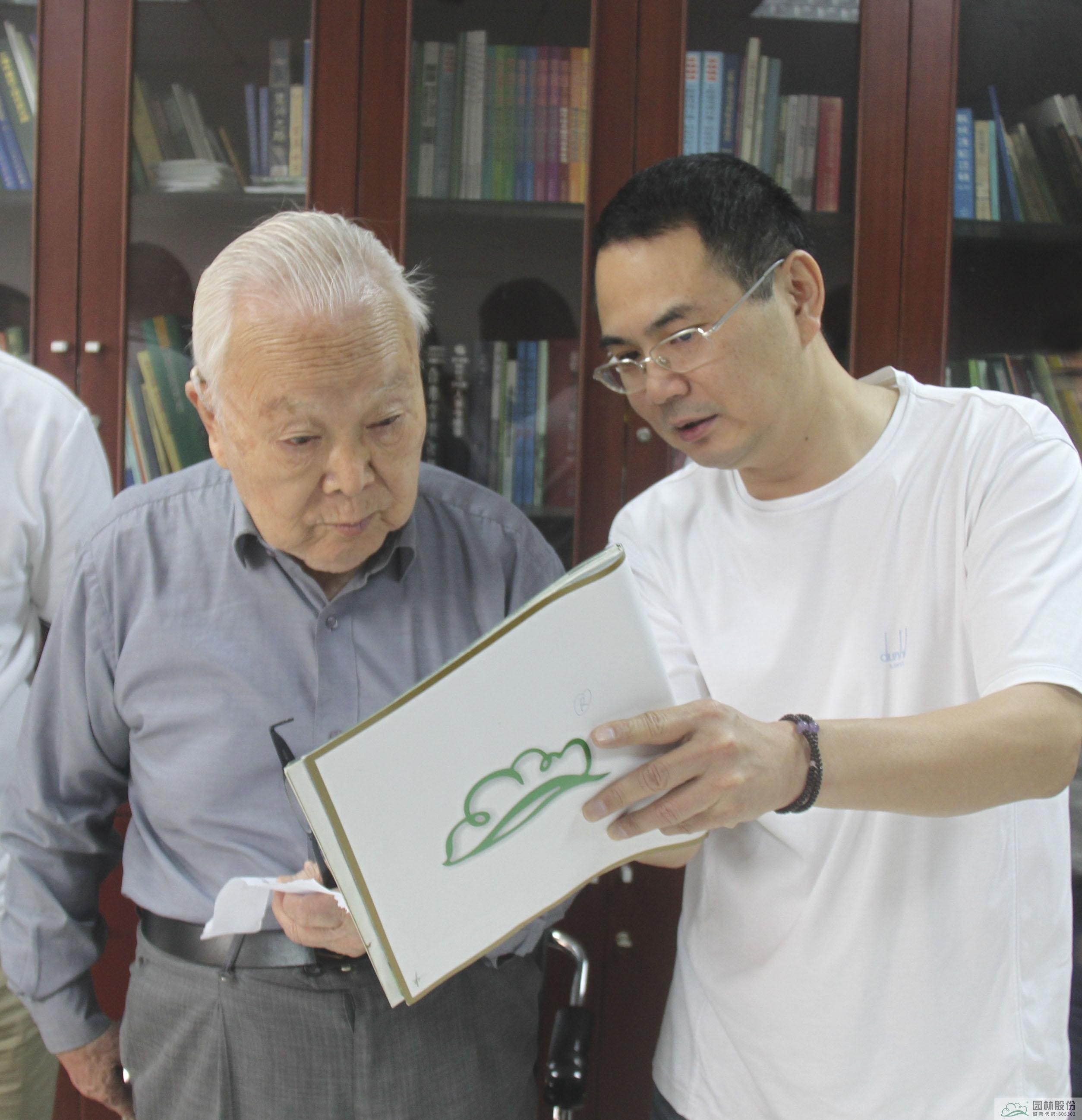 pg电子模拟器(中国)官方网站
