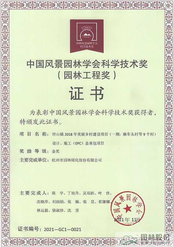 pg电子模拟器(中国)官方网站
