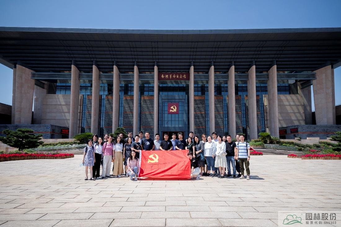 pg电子模拟器(中国)官方网站