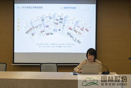 pg电子模拟器(中国)官方网站