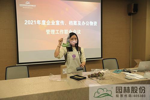 pg电子模拟器(中国)官方网站