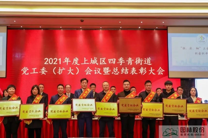 pg电子模拟器(中国)官方网站