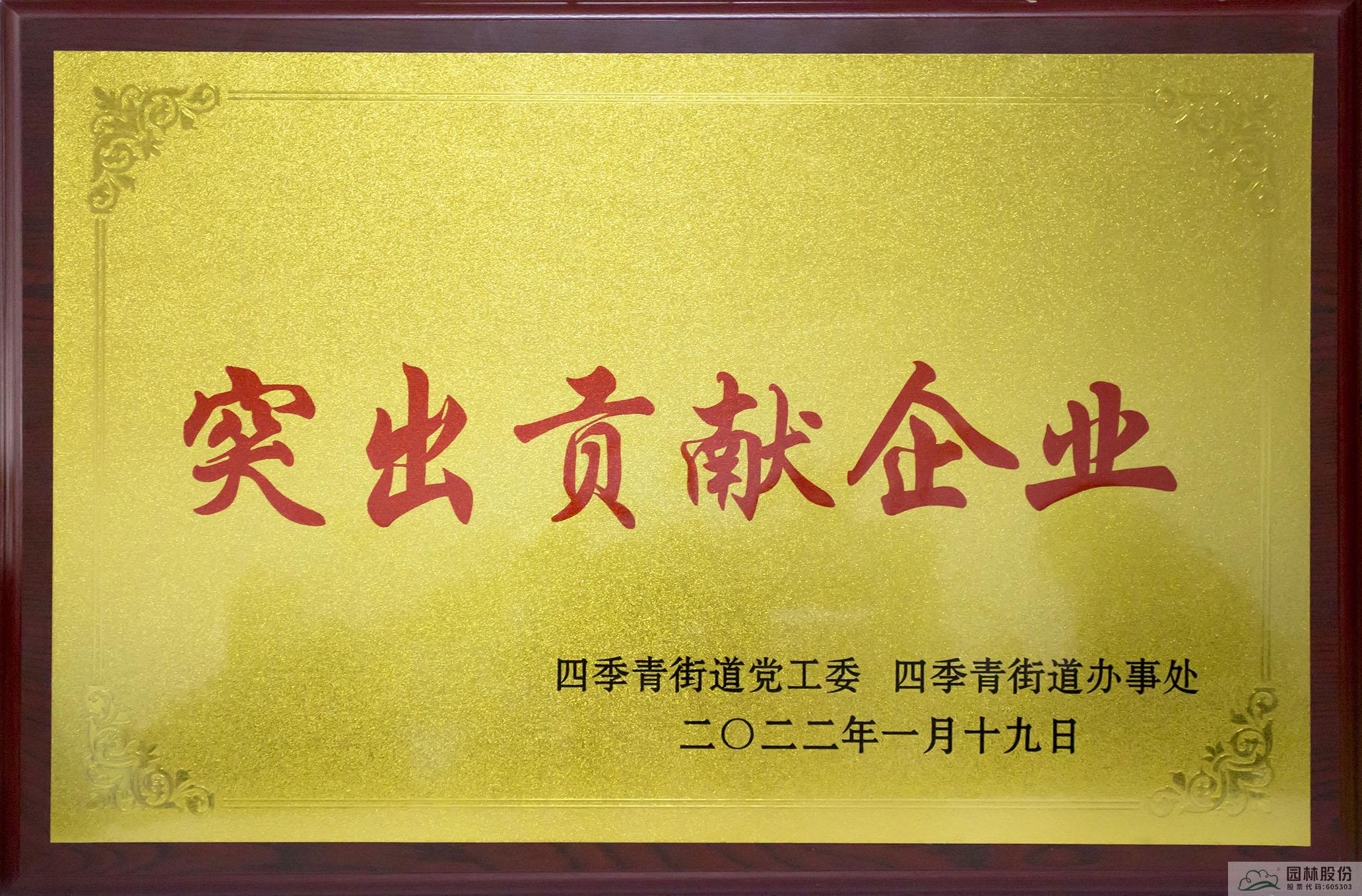pg电子模拟器(中国)官方网站