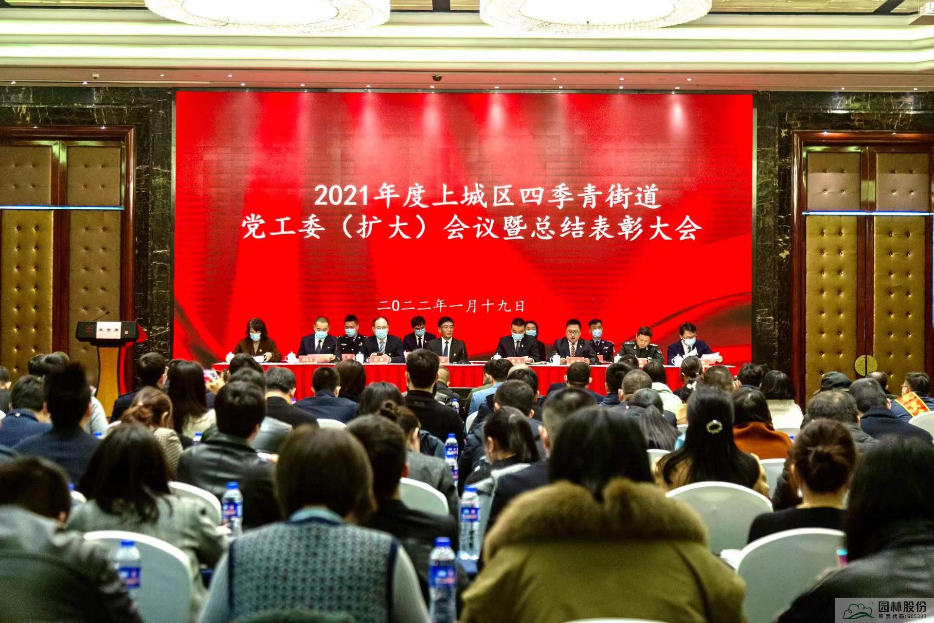 pg电子模拟器(中国)官方网站