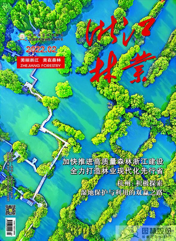 pg电子模拟器(中国)官方网站
