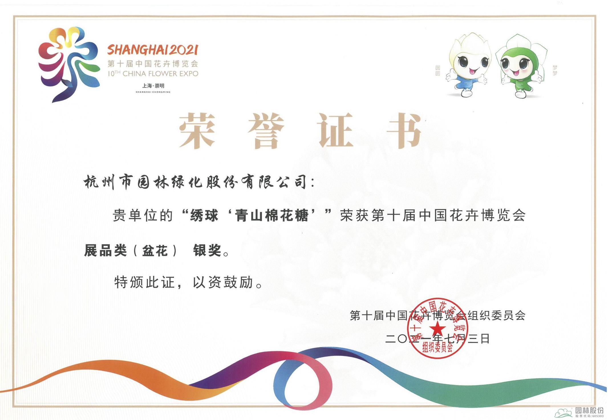 pg电子模拟器(中国)官方网站