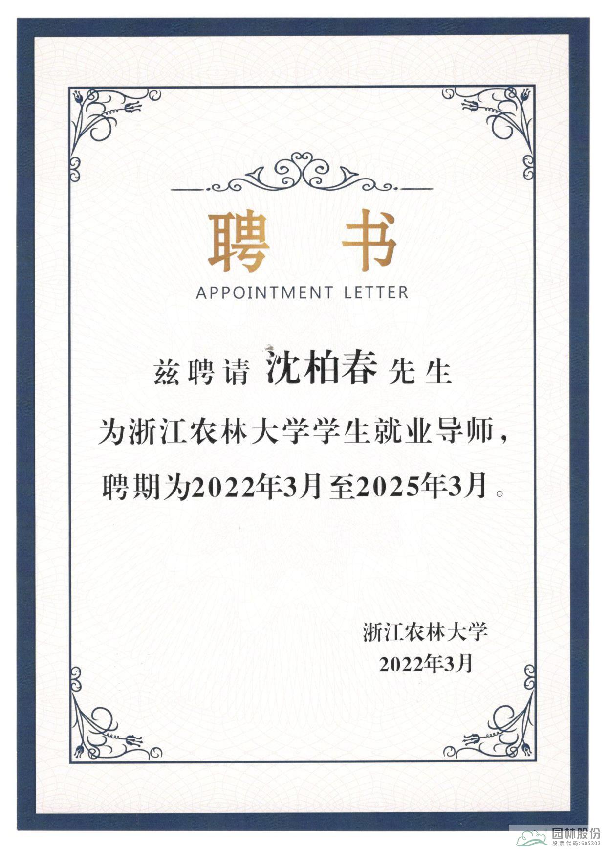 pg电子模拟器(中国)官方网站