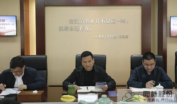 pg电子模拟器(中国)官方网站