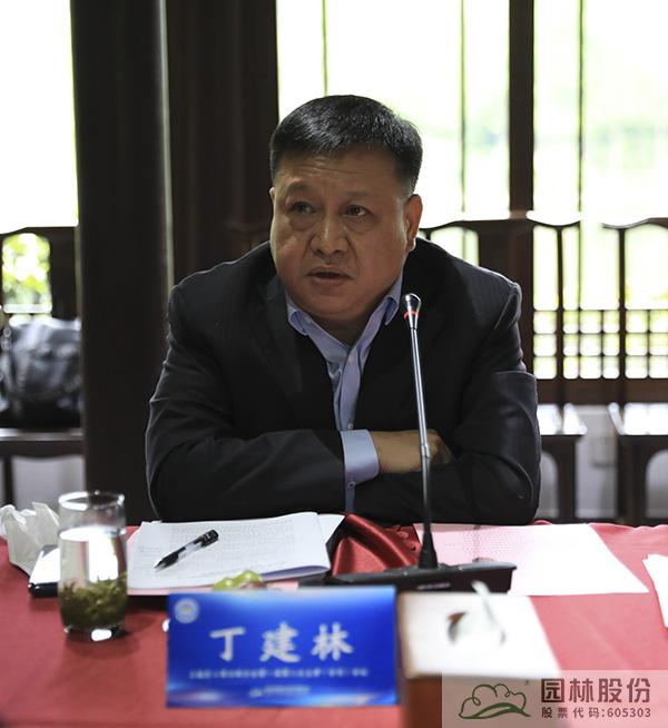 pg电子模拟器(中国)官方网站