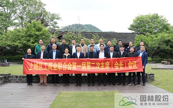 pg电子模拟器(中国)官方网站