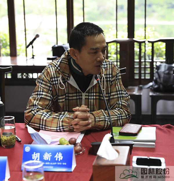 pg电子模拟器(中国)官方网站