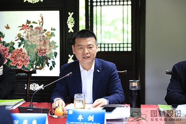 pg电子模拟器(中国)官方网站