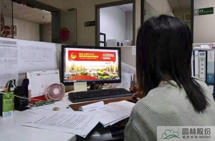 pg电子模拟器(中国)官方网站
