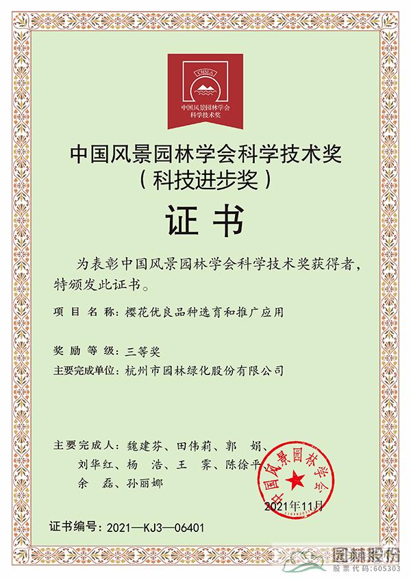 pg电子模拟器(中国)官方网站