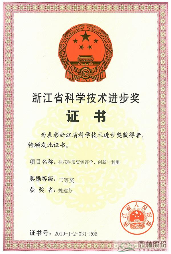 pg电子模拟器(中国)官方网站