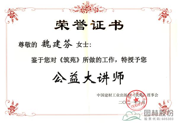 pg电子模拟器(中国)官方网站