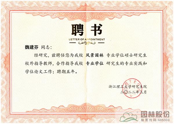 pg电子模拟器(中国)官方网站