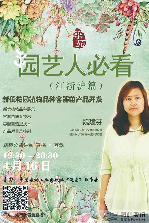 pg电子模拟器(中国)官方网站