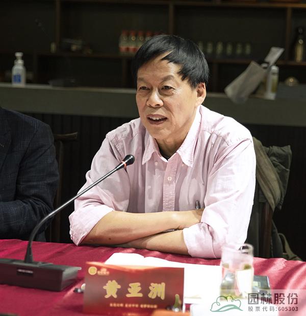 pg电子模拟器(中国)官方网站