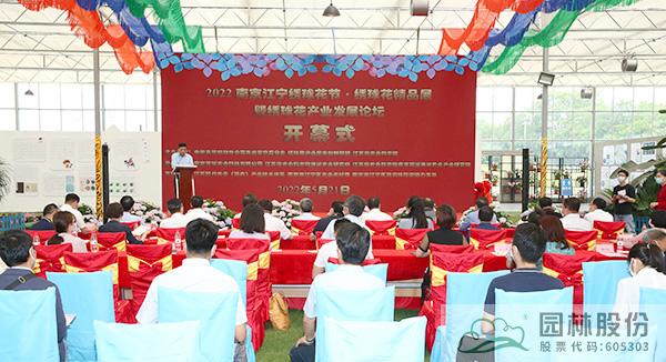 pg电子模拟器(中国)官方网站