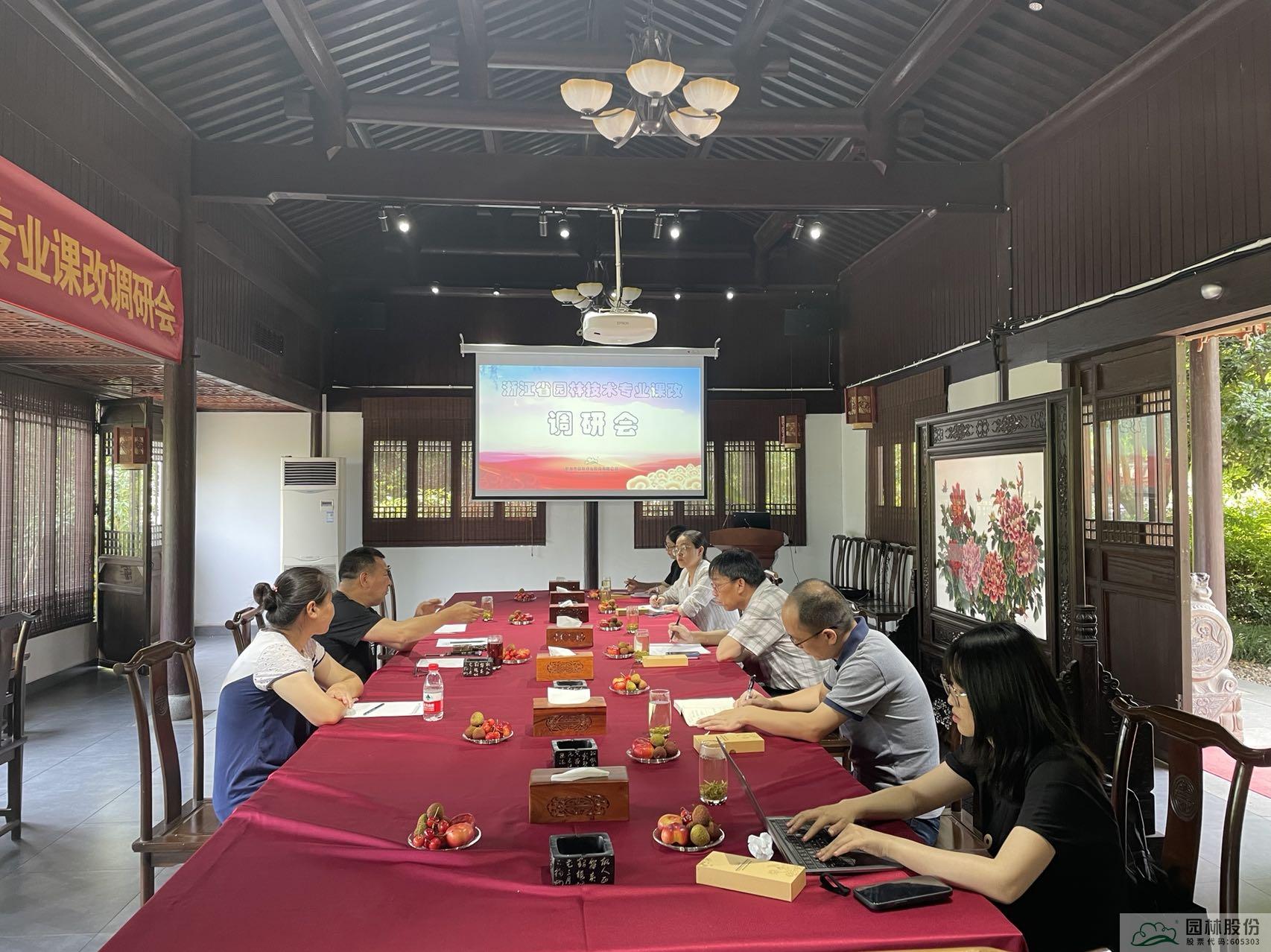 pg电子模拟器(中国)官方网站