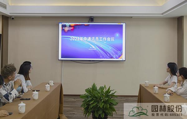 pg电子模拟器(中国)官方网站