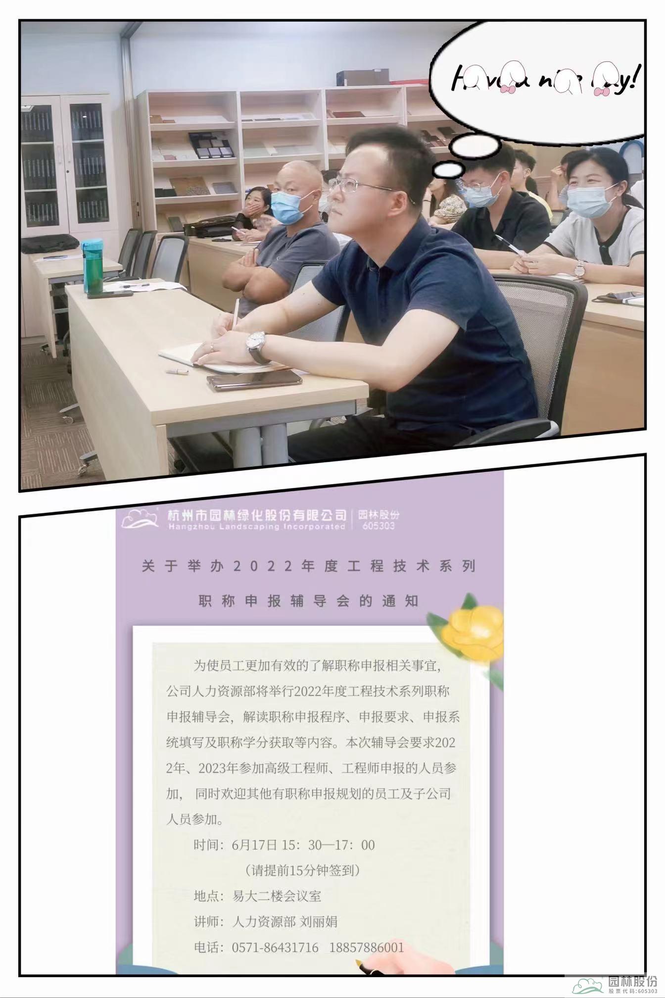 pg电子模拟器(中国)官方网站