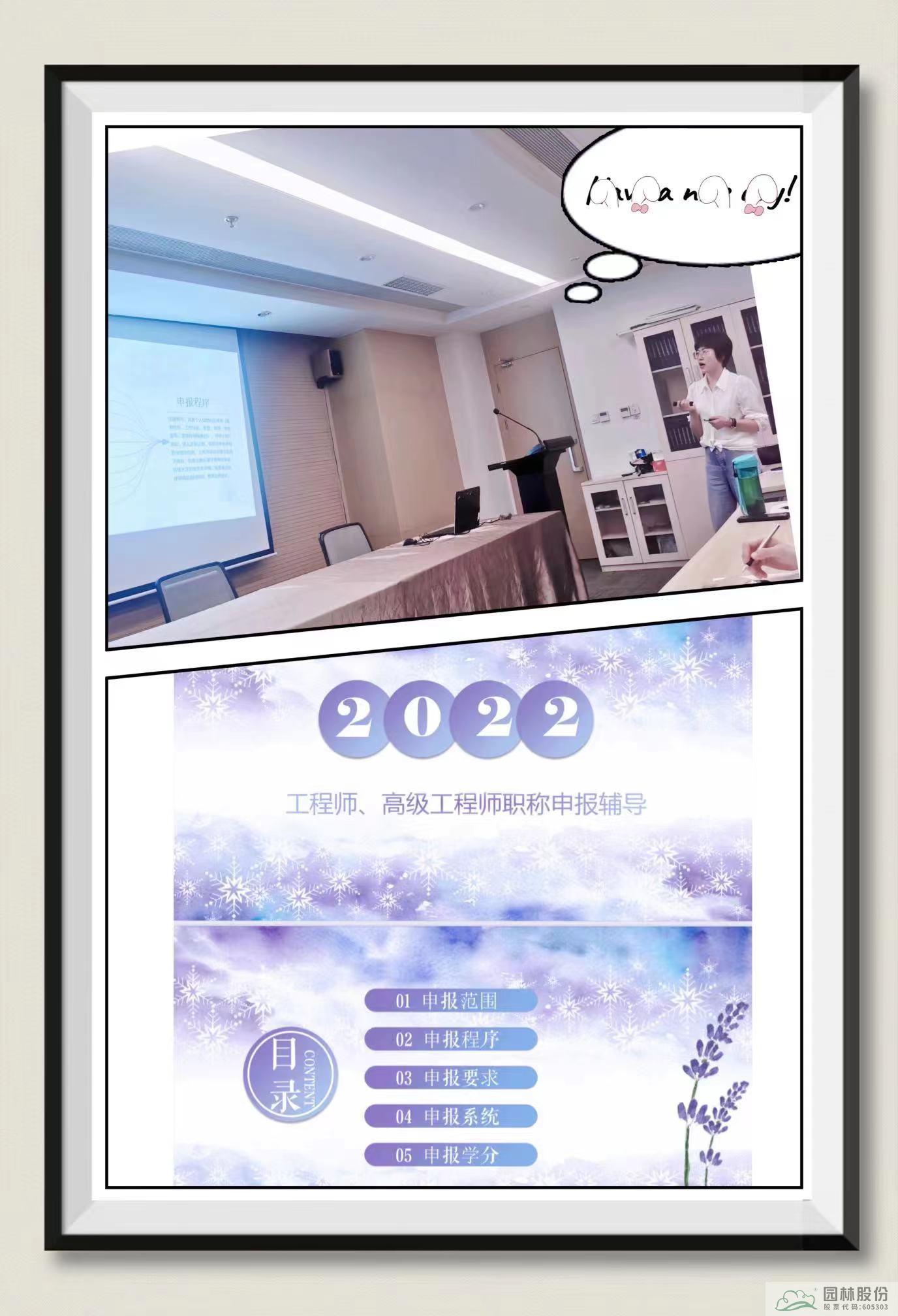 pg电子模拟器(中国)官方网站