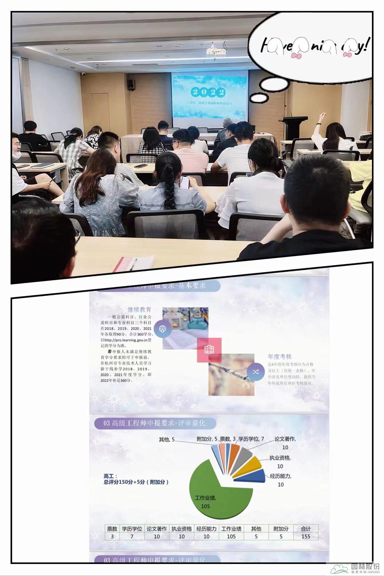 pg电子模拟器(中国)官方网站