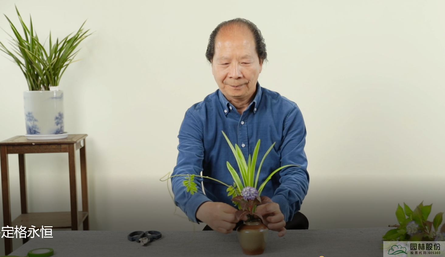 pg电子模拟器(中国)官方网站