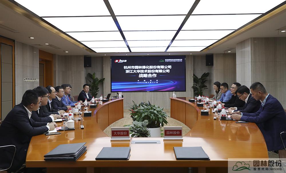 pg电子模拟器(中国)官方网站