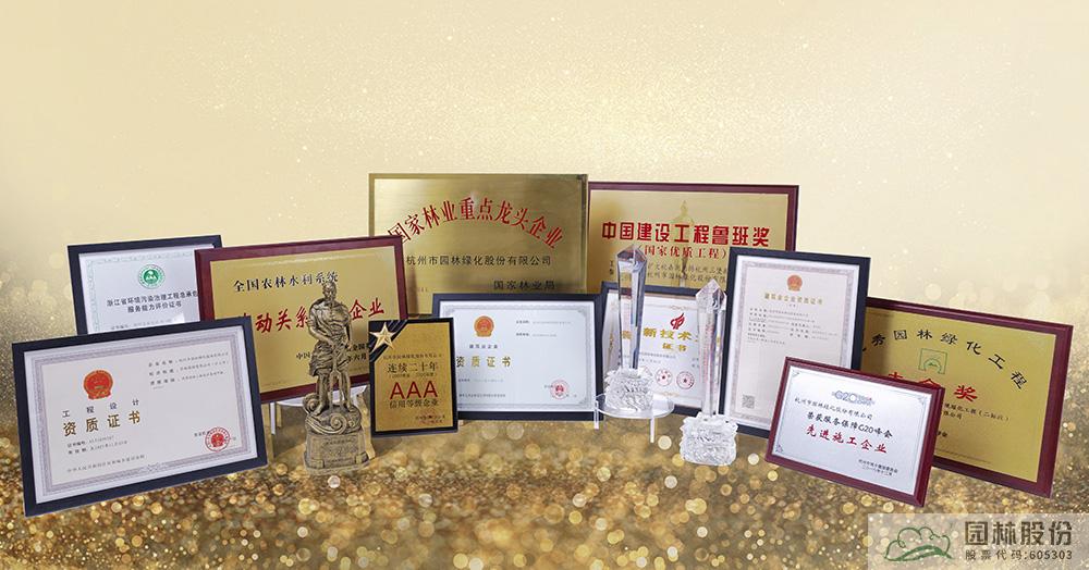 pg电子模拟器(中国)官方网站